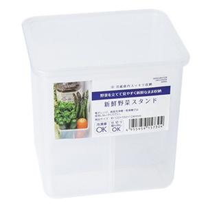 Refrigerator <b>Storage</b> <b>Box</b> Transparent Separated <b>Drawer</b> Type Kitchen Organizer Multifunctional Separated <b>Storage</b> <b>Box</b> - Product Image 2
