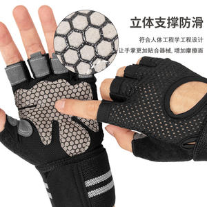   Guantes de Fitness para Mujer Más Vendidos, Equipo Deportivo de Hierro para Entrenamiento de Levantamiento de Pesas, Equipo Adecuado para Gimnasio - Product Image 2