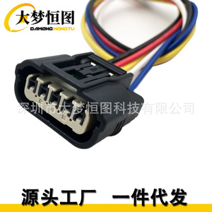 Honda Civic 1.5L Turbocharger Wastegate Actuator Connector Plug Wiring <b>Harness</b> 49373-07012 K6T52372 PVC Insulated 12V - Product Image 5