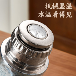 Pure Titanium Thermos Cup 600ml Thermal Insulation Business Gift Tea Water Separation - Product Image 3