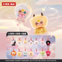 Vente en gros Officiel BB3 Authentique Baby Three Boîte Mystère Figurine en Peluche Cadeau Original Baby Three Série Gardiens du Zodiaque Boîte Mystère