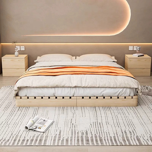 Modern Eco-Friendly Durable Minimalist Solid Wood Platform <strong>Bed</strong> Japanese Tatami Floor <strong>Bed</strong> Frame Queen/<strong>King</strong> <strong>Size</strong> No <strong>Headboard</strong> - Product Image 5