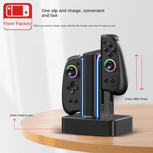 Petits accessoires originaux de base quatre en un avec nouvelle charge de poignée de commutateur pour manettes et contrôleurs de jeu - Product Image 2