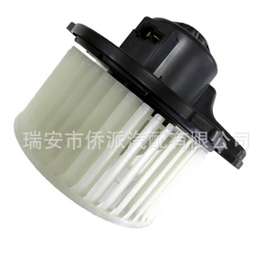มอเตอร์โบลเวอร์ฮุนได เกีย TYC700259 97113-2Y000 97113-3X000 อะไหล่ทดแทนใหม่ - Product Image 1