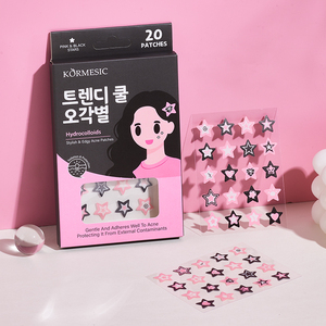 แผ่นแปะสิว KORMESIC Private Label 20 ชิ้น ดีไซน์ทันสมัยและโดดเด่น ช่วยปลอบประโลมผิว ลดรอยสิว ให้ผิวกระจ่างใส แผ่นแปะสิวบางเฉียบ กระชับพอดีผิว - Product Image 1