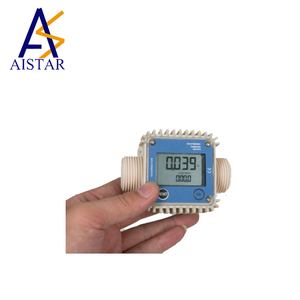 Débitmètre <span class=keywords><strong>Adblue</strong></span> K24 de haute qualité/Débitmètre <span class=keywords><strong>Adblue</strong></span> K24 à <span class=keywords><strong>prix</strong></span> d'usine - Product Image 2