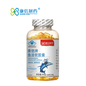 OEM 3 olio di pesce olio di pesce prezzo con un buon omega 3 dha prodotti sfusi in polvere 3 omega 3 olio di pesce salmone - Product Image 2