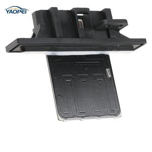 27150-8B700 YAOPEI résistance de ventilateur de moteur de ventilateur de CVC pour Nissan Micra Sentra Frontier Xterra Terrano <span class=keywords><strong>R20</strong></span> - Product Image 1