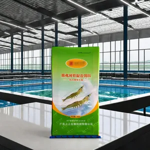 Rice Flour Packaging 20kg 10kg Feed Bag Hot Sale Factory Large 15kg Custom Smell Proof Plastic Aquatic Feed Packaging PP Woven Bags