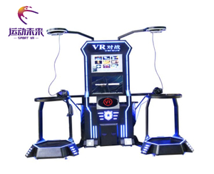 Machine de jeu d'arcade interactive SportVR, plateforme de marche VR, simulateur de tir pour 2 joueurs - Product Image 3
