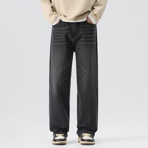 Pantalones Vaqueros Anchos de Estilo Vintage Y2K para Hombre 2025 - Pantalones de Mezclilla Hip-Hop con Bolsillos Bordados Extra Grandes - Product Image 4