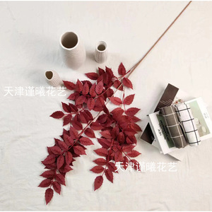 ใบไม้ประดิษฐ์รูปดอกทรัมเป็ตไวน์ ยี่ห้อ Jinxi ขนาด 80 ซม. สำหรับตกแต่งบ้านและใช้เป็นพร็อพถ่ายภาพ - Product Image 2