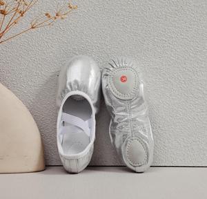 <span class=keywords><strong>BALLET</strong></span> SHOE Kid Beautiful Shoes Dance Children <span class=keywords><strong>Zapatillas</strong></span> <span class=keywords><strong>de</strong></span> <span class=keywords><strong>ballet</strong></span> brillantes Cordones libres Suela blanda <span class=keywords><strong>Ballet</strong></span> plegable Flats para bodas - Product Image 6