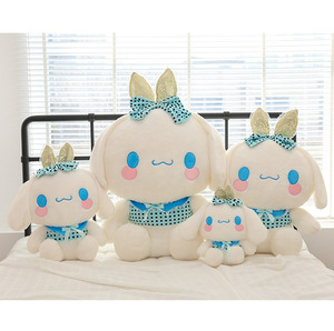 Juguete de Peluche de Perro de Alta Calidad, Nuevo, Importado, Súper Lindo, Muñeco de Algodón PP, Figura de Anime de Dibujos Animados, Regalo Navideño, Venta al Por Mayor - Product Image 5