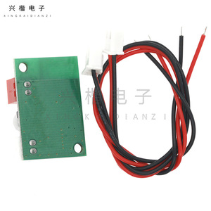   บอร์ดแอมพลิฟายเออร์ 5V 5W โมโน ดิจิตอล คลาส D โมดูลเสียง พร้อมสายไฟ - Product Image 2