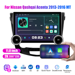 11.8 "diamant double boutons 2K QLED écran 2 Din Android autoradio pour Nissan <span class=keywords><strong>Qashqai</strong></span> <span class=keywords><strong>Acenta</strong></span> 2013-2016 stéréo Android Auto Carplay - Product Image 3