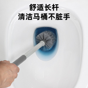 Brosse de toilette murale en plastique à long manche avec base, design ergonomique pour le nettoyage de la salle de bain - Product Image 3
