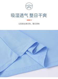 เสื้อยืดคอโปโลยี่ห้อสุดหรู,เสื้อโลโก้ออกแบบได้เองสีดำสำหรับใส่ไปยิม - Product Image 5