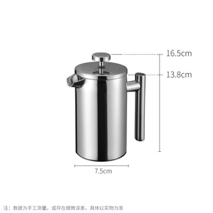 Cafetière en acier inoxydable à double paroi, artisanale, avec filtre, adaptée à une <span class=keywords><strong>utilisation</strong></span> en extérieur, cafetière <span class=keywords><strong>moka</strong></span> - Product Image 4
