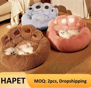 Нескользящая моющаяся мягкая удобная кровать для всесезонного питомца плюшевая теплая кровать в форме медвежонка в форме лапы для собак и кошек для маленьких больших домашних животных - Product Image 6