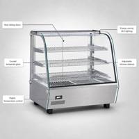 Elektrische Theken-Vitrine für Brot, Pizza, Hähnchen, Würstchen und Snacks mit 3 Regalen & Schiebetüren, 120L, ETL, CE