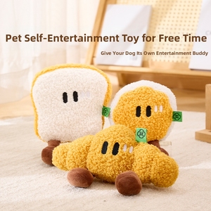 Giocattoli da Masticare per Cani e Gatti all'Ingrosso - Serie Pane per Colazione, Giocattoli Interattivi in Peluche con Suoni e Frusciamenti, Forniture per Cuccioli, Basso MOQ - Product Image 3