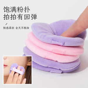 LMLTOP Heart-Shaped <b>Flocked</b> <b>Powder</b> Puff 2-Pack Portable Soft Setting Puff For Makeup Application - Product Image 2