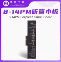 Boîte de programmation intelligente et portable LB L3 pour la réinitialisation de la santé de la batterie IP6-15 Pro Max/activation de la matrice de points d'identification faciale