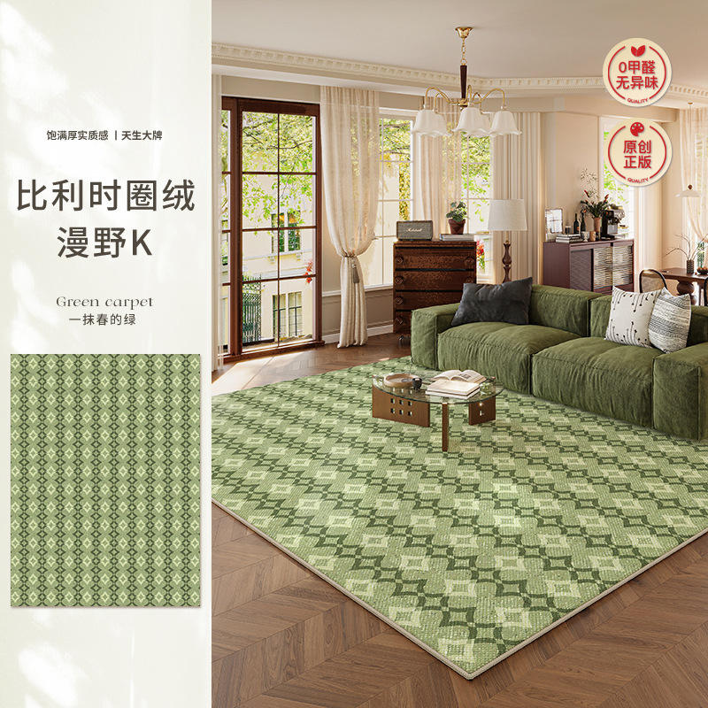 Tela de rizo belga - Manye K