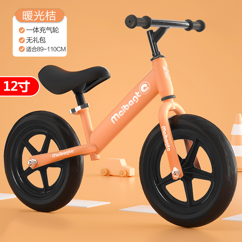 12 pouces lumière chaude orange gonflable roue