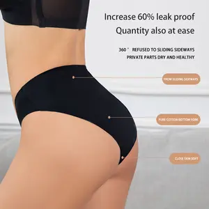 Intiflower 4-Layer ABSorbent Solid Bikini Pattern Menstrual Culotte Mid-Rise Underwear Women Leak-Proof Everyday Style Knitted