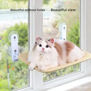 เปลญวนแบบดูดติดกระจกสำหรับแมว ถอดออกได้ ซักล้างได้ ได้รับการรับรองมาตรฐาน CE บรรจุในกล่อง เหมาะสำหรับทุกฤดู - Product Image 2