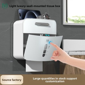 Multi-Functional Sanitary Tissue Paper <b>Storage</b> <b>Box</b> Punch-Free Bathroom Toilet with Toilet Roll Plastic <b>Material</b> - Product Image 5