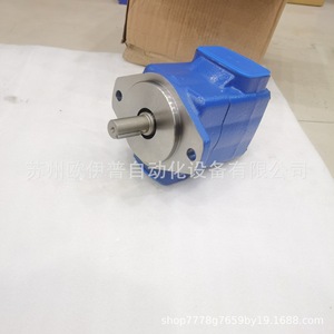 ปั๊มใบพัดไฮเทค PVL2-41-F-2R-U-10 ไฮดรอลิกแบบปรับอัตราการไหลได้ หมุนแนวนอน - Product Image 4