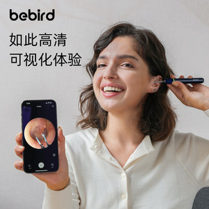 Bebird <b>Ear</b> Wax Removal Tool 2.0mp <b>Camera</b> With Light For <b>Ear</b> Cleaning - Product Image 3
