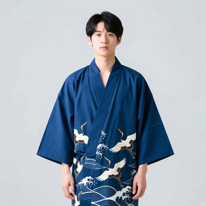 Cardigan kimono moderne pour hommes, coupe ample, style japonais, couverture de plage HAPPI - Product Image 1