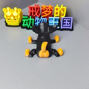 Impresora 3D de Metal para Figuras de <span class=keywords><strong>Anime</strong></span> y Coleccionables de Precisión - Tolerancia de 0.01, Deflexión de Calor de 60°C, Soporte de Archivos STP - Product Image 1
