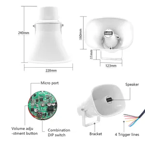 DC10-28V 30W IP67 Outdoor Active Horn Speaker With Local Audio Input For Emergency Voice Alarm