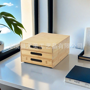 Retro wooden <b>drawer</b>-style storage box/cabinet, multi-functional desktop organizer/storage <b>unit</b> - Product Image 2