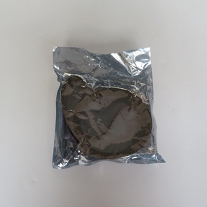 อะไหล่ SMT รุ่น N6411675-567 สายพาน - Product Image 4