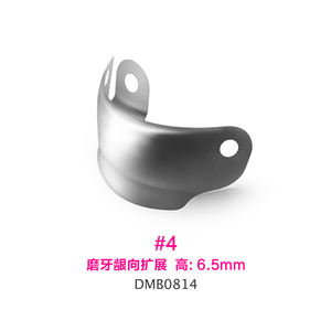 Ricarica del sistema a matrice sezionale dentale 50/Pk bande per matrici da 3.5mm-6.5mm - Product Image 6