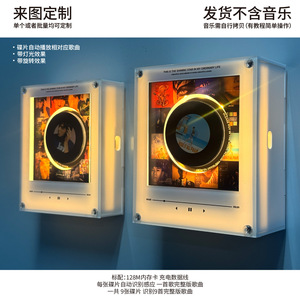 ไฟอะคริลิคตกแต่งผนังแบบปรับแต่งได้ พร้อมแผ่นหมุนและเอฟเฟกต์ไฟ LED - Product Image 2