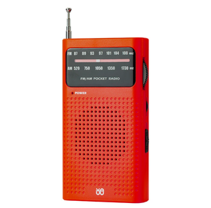 Huayi voce all'ingrosso <span class=keywords><strong>a</strong></span> basso prezzo altoparlante Radio Mini Am Fm Radio portatile più spessa cavità sonora e suono migliore - Product Image 5