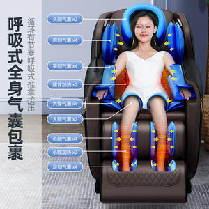 Fauteuil de massage AUX sans rail, contrôle vocal intelligent, massage multipoints, canapé-capsule de luxe pour la maison - Product Image 4