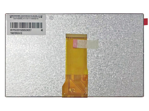 Pantalla LCD de 7.0 Pulgadas TM070RDH13-40, Módulo de Panel con Resolución de 800x480 y 134 PPI, Nueva en su Embalaje Original, Aplicable a Reproductores de DVD Portátiles - Product Image 4