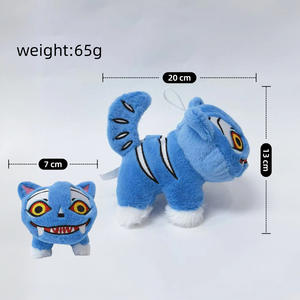 공주 호랑이 플러시 컴포터 자수된 슈퍼 소프트 플러시 장난감 PP 코튼 충전 광택 바니싱 31cm-50cm 유니섹스 14세 이상 - Product Image 4