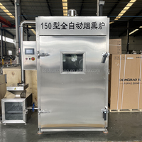 Fumoir industriel électrique/à gaz commercial pour viande/poisson, machine à fumer et sécher les saucisses, le porc, le bœuf, le saumon, le tofu