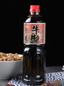 Sauce Gyudon Moon Crown 1kg, saveur sucrée et salée de bœuf japonais, pour base de riz et fondue japonaise, usage commercial, conditionnement en bouteille - Product Image 5