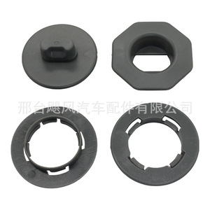 Universal <b>Car</b> Floor Mat Anti Slip <b>Clips</b> 41.7mm Black Gray Beige Set For Universal Fitment - Product Image 2