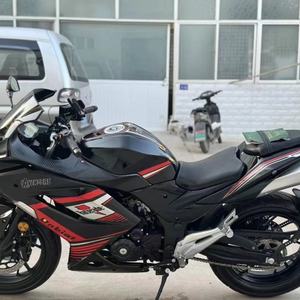 Motocicletas Usadas Tipo Kawasaki <span class=keywords><strong>H2</strong></span>, Motos de 250cc a Gasolina, Motocicletas Deportivas, Motocicletas de Carreras, Motocicletas de Calle, Motos a Gasolina - Product Image 2